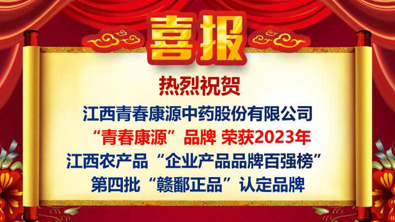 大鸡巴操白女人
